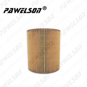 SK-1250A INGERSOLL-RAND air compressor air filter element 88226220 89265976 89295976 89298976 AF26419 C 1250
