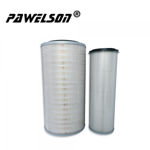 OEM High Quality Daewoo Air Filter Exporters –  SK-1379AB construction machinery crane air filter for XCMG crane – Qiangsheng