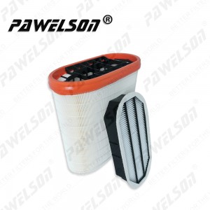 SK-1279AB SHACMAN M3000 X6000 heavy truck air filter element DZ96259191788 DZ96259191790