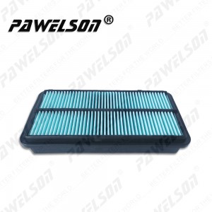 SC-3043 HITACHI loader pollen air filter 4251527 A-1118 A-1187 C 3136