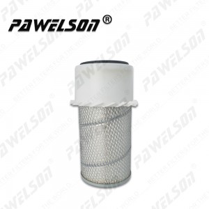SK-1025AB KOMATSU construction machines air filter 600-181-7300 600-181-7400 P181052 P104873 P124158 AF4557K AF437KM C14179