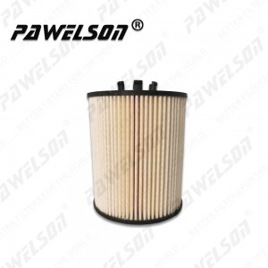 SE-5785 Tractor Eco fuel filter element replace DEUTZ-FAHR 02931116 02931449 04252603 4258970 FENDT F716201060070 SN 70185 P550837 PU 815 x