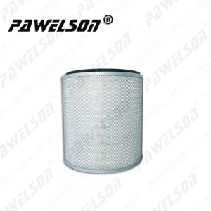 SK-1439A ATLAS COPCO compressor air filter element 1630040699 1621054700 1621574299 1621574200 10300979 16193784 1619378400 P131404