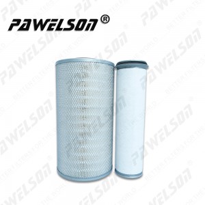 SK-1445AB DEUTZ FAHR tractor CD2104 air filter element K2342