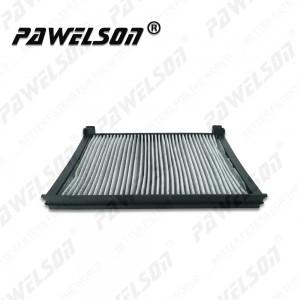 SC-3622 DAF truck activated carbon cabin filter for DAF XF106 EURO6 1953596 AF55841 CUK 33 001 WP10332