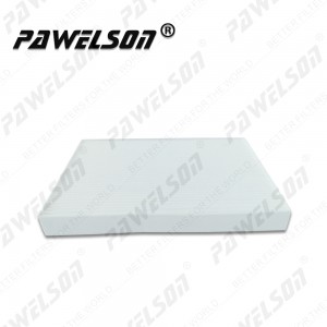 SC-3686 RENAULT 7482348995 VOLVO 23515118 23515329 82348995 P955823 AF55762 CU 31 001 CUK 31 001 truck cabin filter element