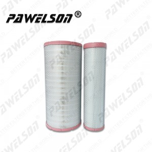 SK-1611AB XCMG 860129599 WEICHAI 612600115870 PU2451/2351 for Chinese construction machines air filter element