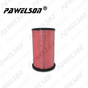 SK-1912A NISSAN PICKUP air filter 165469S000 165469S001 16546VK500 16546VK501 LX 2968 C 14 011 WA9540 E1615L