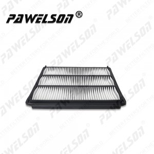 SK-1976A VOLVO-PENTA marine air filter for VOLVO 3818541 128548 900.00485 SA 6122