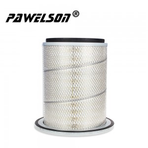 OEM High Quality Compressor Air Filter Manufacturers –  SK-1078AB – Qiangsheng
