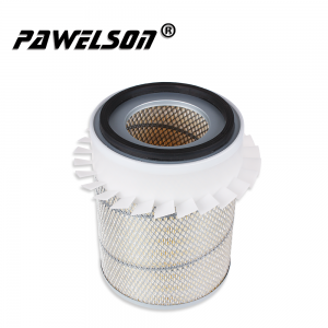OEM High Quality Air Filter System –  SK-1140A – Qiangsheng