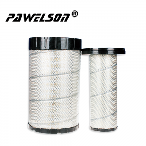 OEM High Quality Jcb Air Filter Factory –  SK-1200AB – Qiangsheng