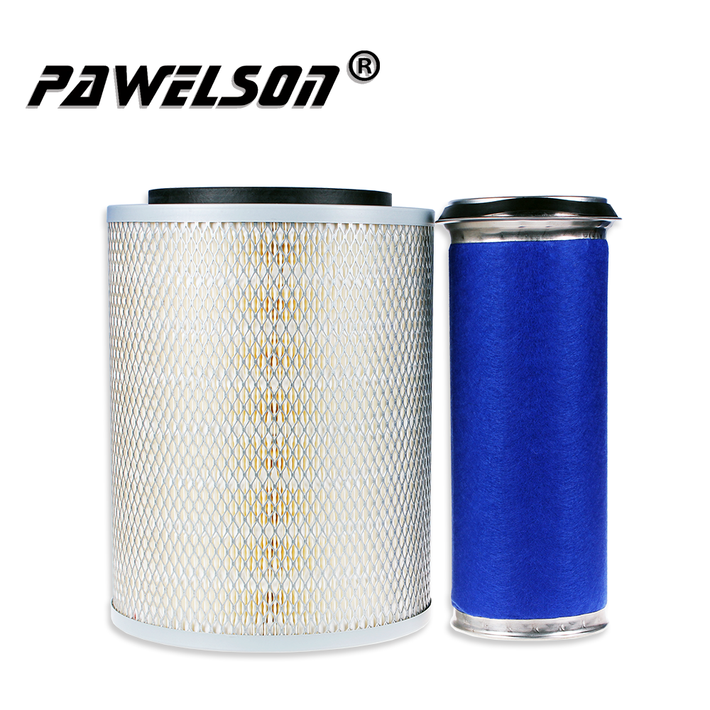 Buy Loader Air Filter Companies –  SK-1320AB China construction machines XINYUAN 70 Wheeled excavator air filter elment  – Qiangsheng