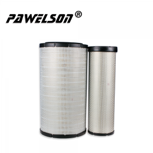 Buy Heavy Vehicles Air Filter Factory –  SK-1322AB China agricultural equipment MEIDI silage machine air filter cartridge – Qiangsheng