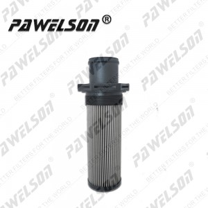 SY-2879 CATERPILLAR wheel loader hydraulic oil filter 2625689 262-5689 HY 90908 SH 60879