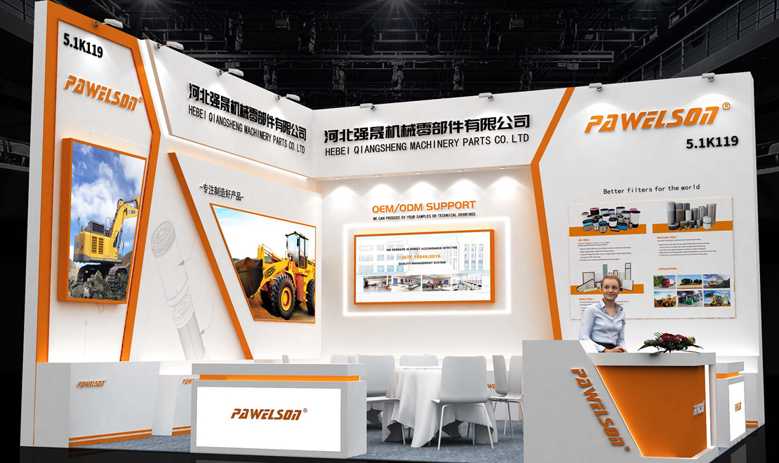 2024 PAWELSON Filter World Exhibition Schedule.
