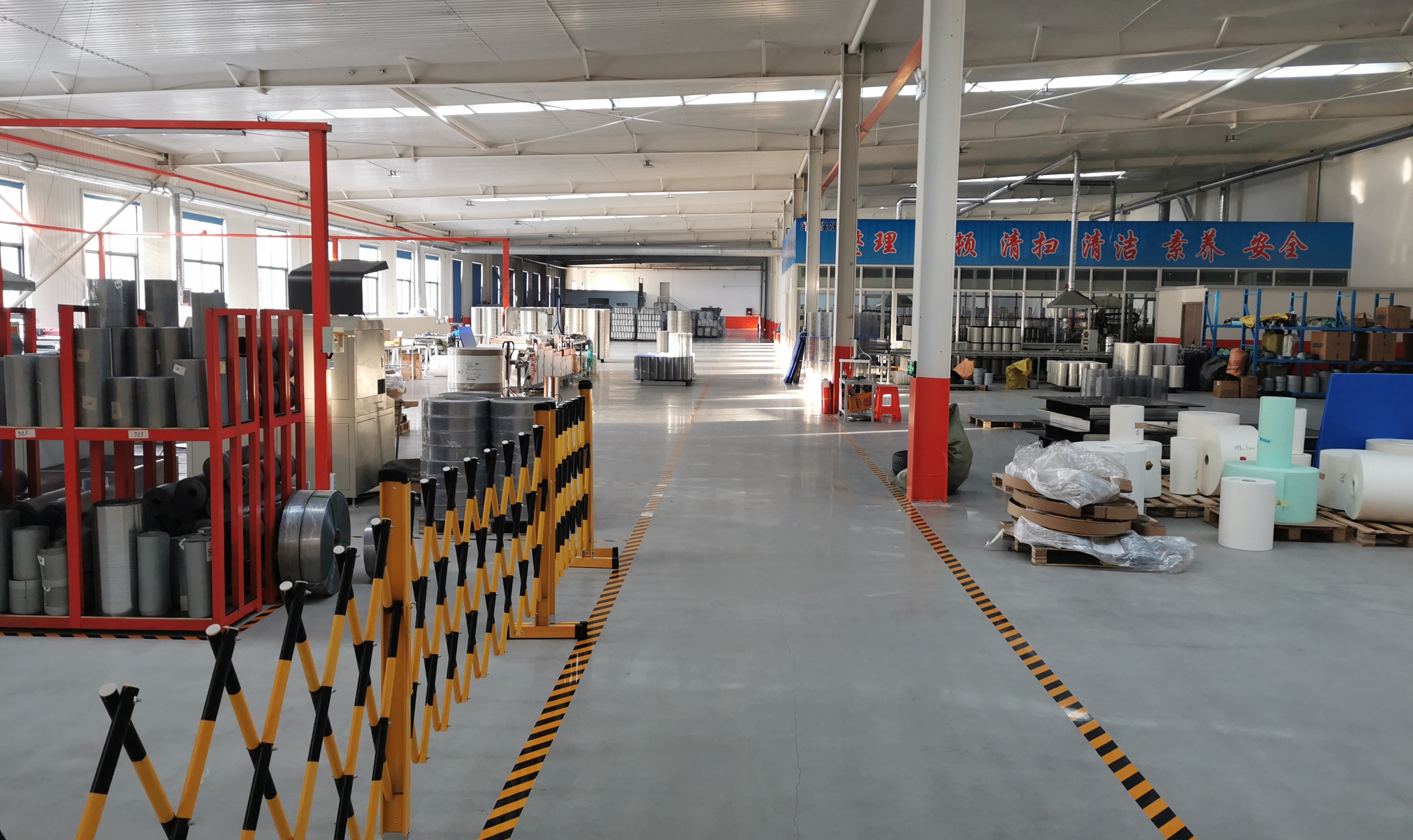 A Few Words About Factory