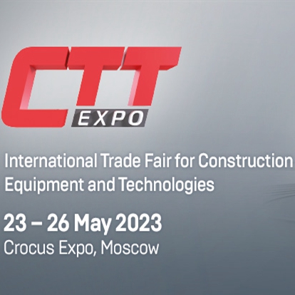 We sincerely invite you to meet at the CTT Expo 2023