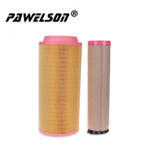 OEM High Quality Auto Air Filters Companies –  SK-1145AB heavy vehicles air filter fits for C16400 CF400 – Qiangsheng