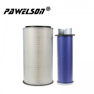 OEM High Quality Air Filter Exporters Suppliers –  Air filter replacement for Case M160 NEW HOLLAND Tractor – Qiangsheng