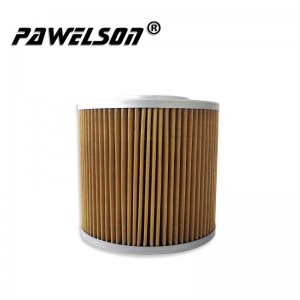 OEM High Quality Road Roller Hydraulic Oil Filter Manufacturer –  SY-2018 hydraulic oil filter for 2472-9016A 2474-9016A excavator – Qiangsheng