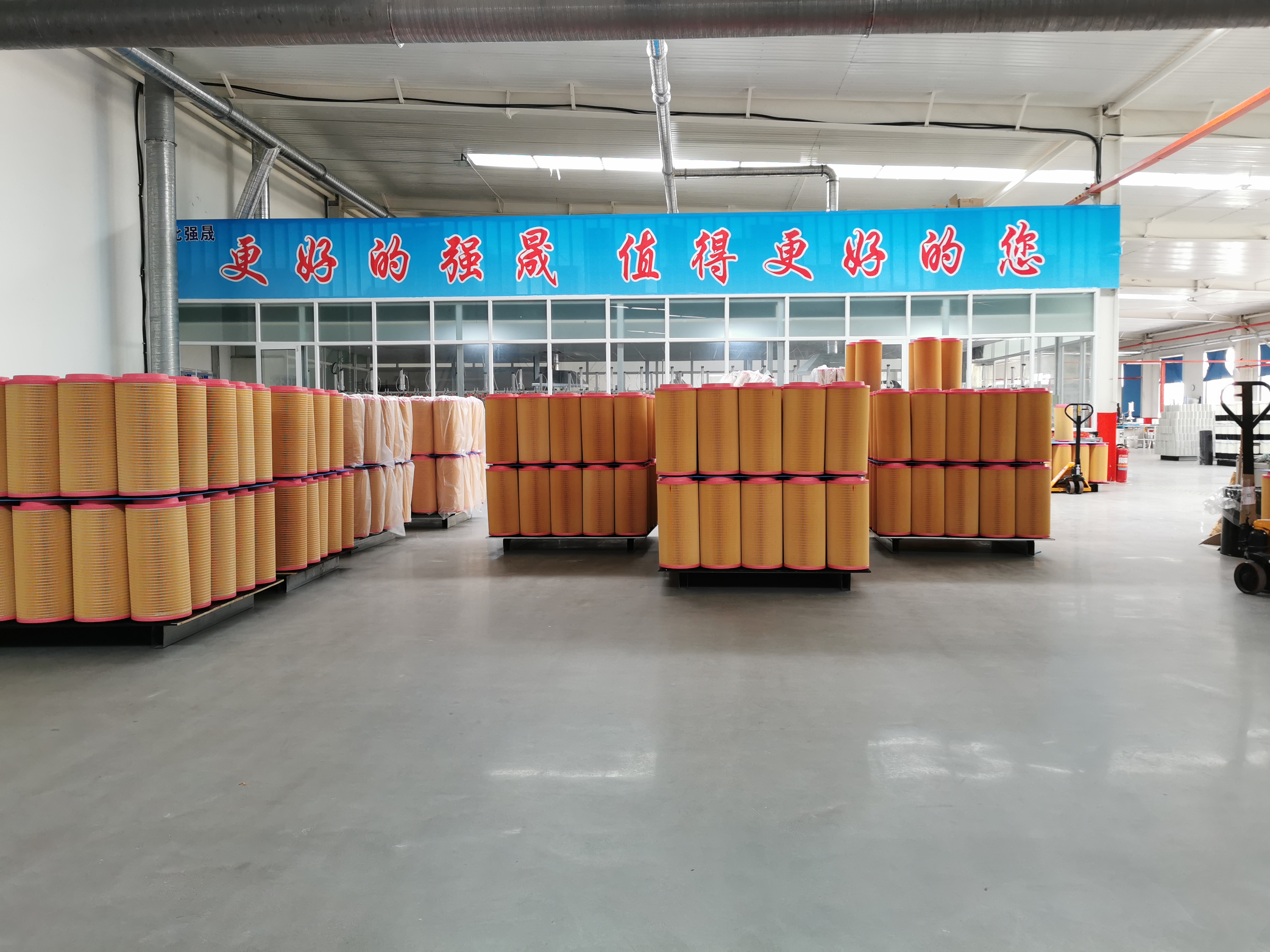 What are the benefits of air filter paper curing?